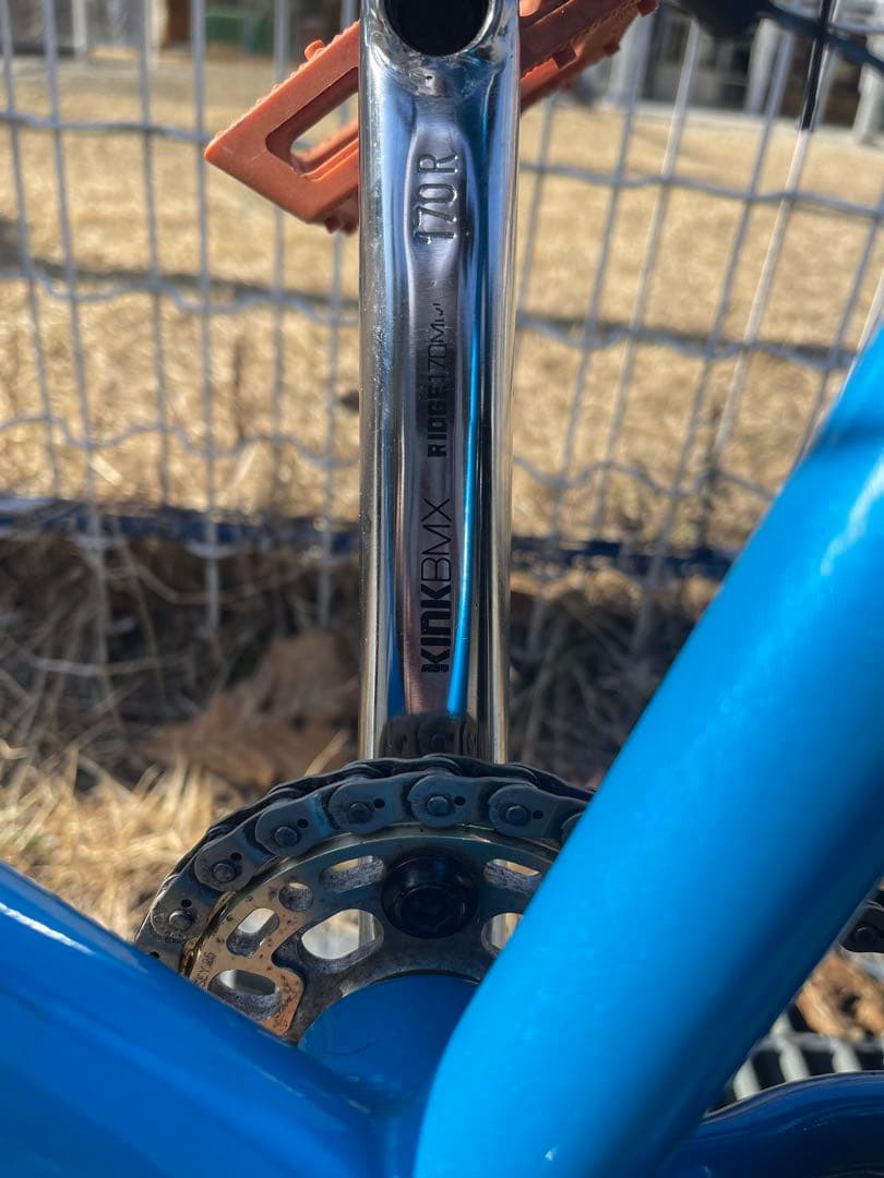 BMX TOTAL KILLABEE 20.5”