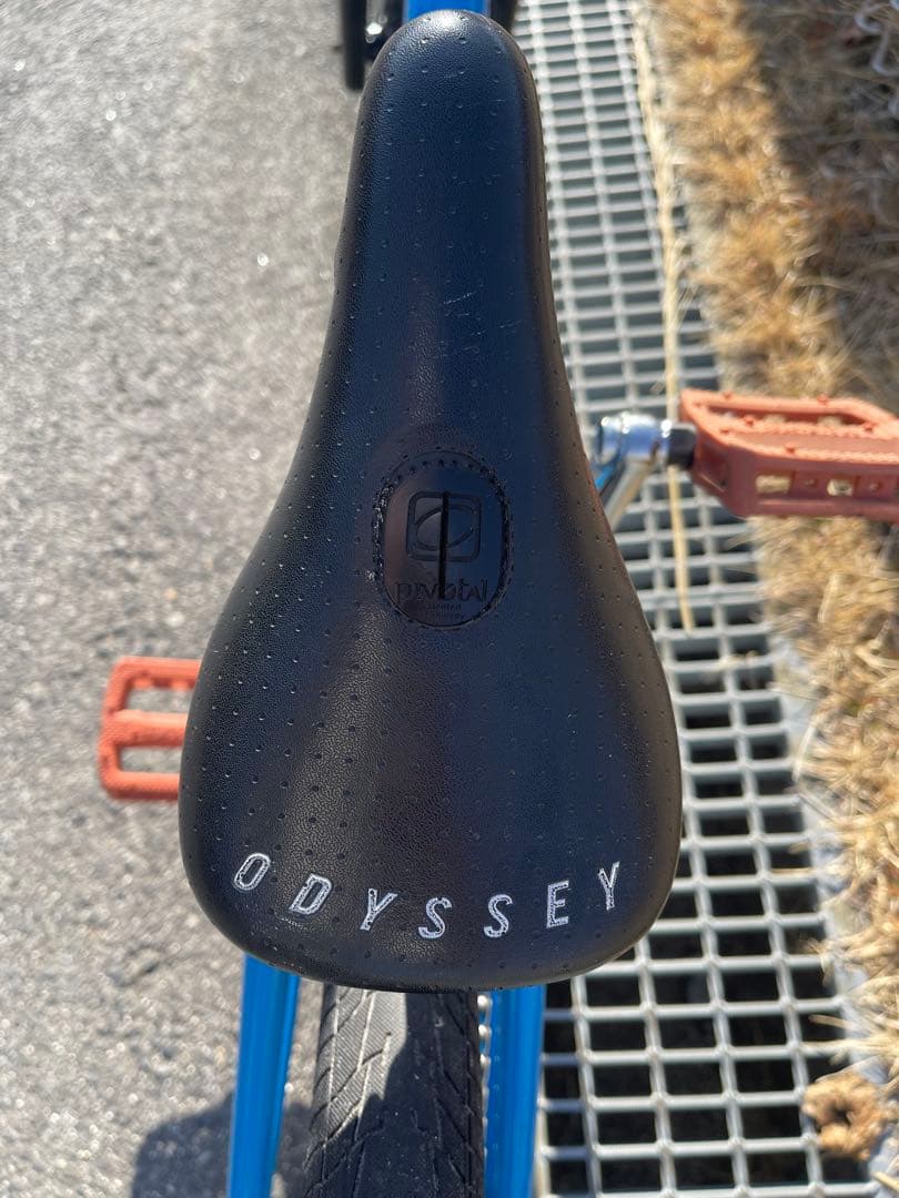 BMX TOTAL KILLABEE 20.5”