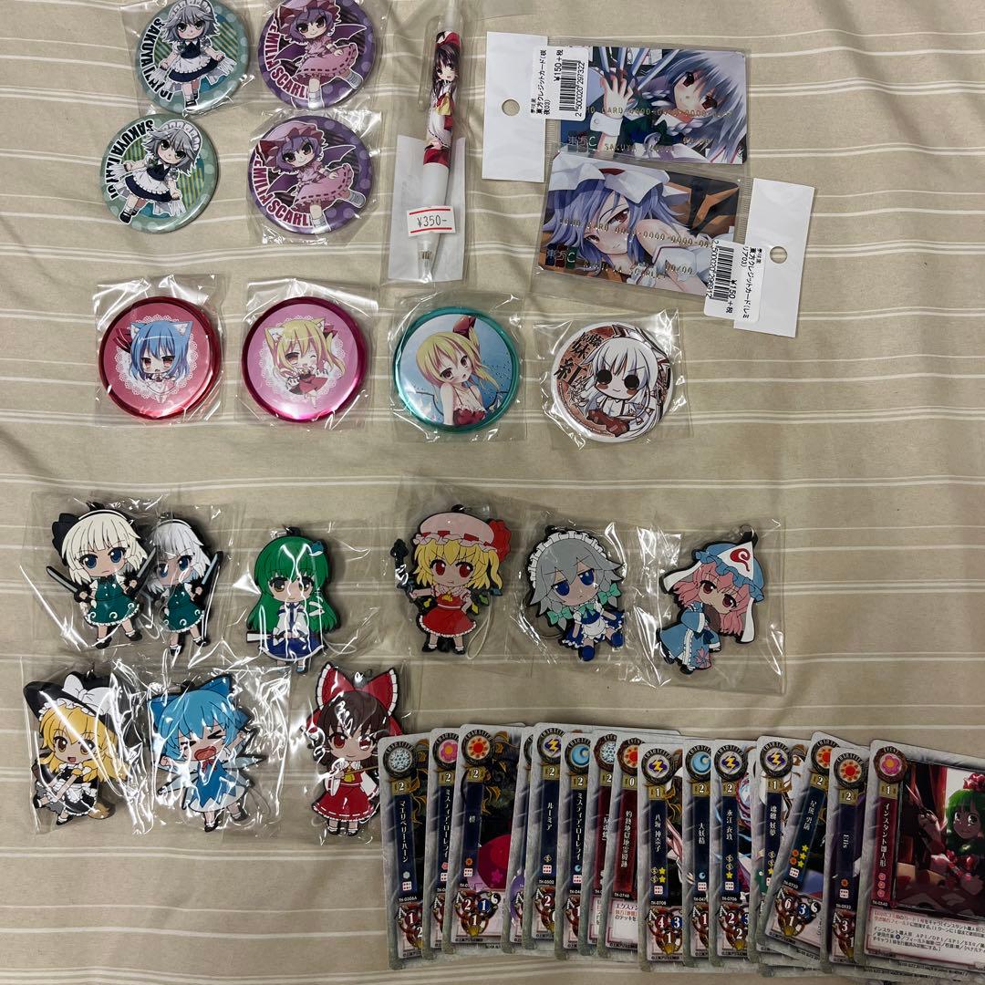 東方project グッズ