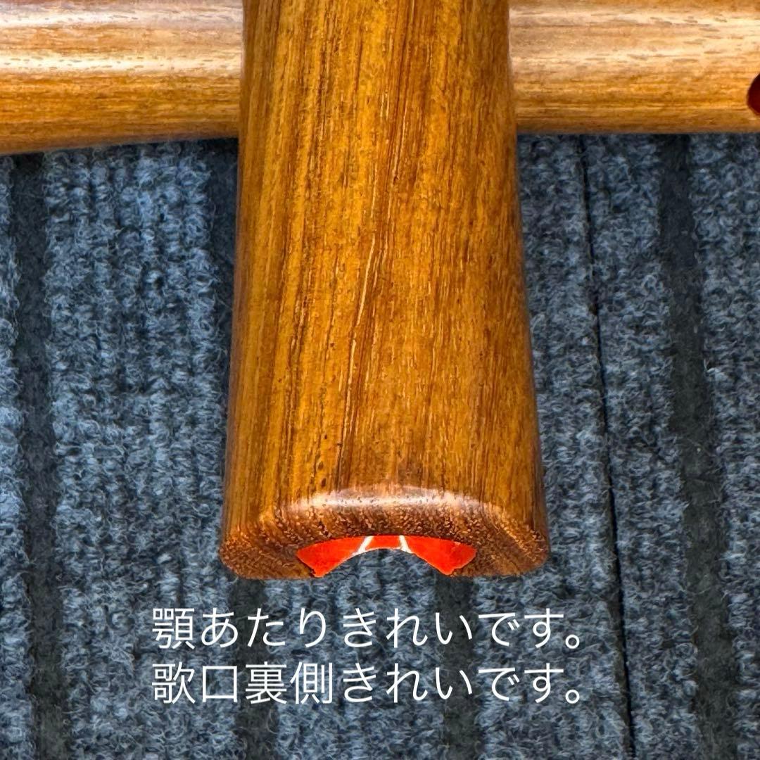 尺八 銘木製 悠 一尺六寸管 七孔