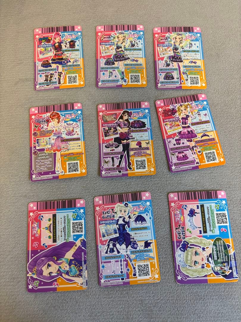 全てプレミアムカード！♩アイカツカードセット 9枚