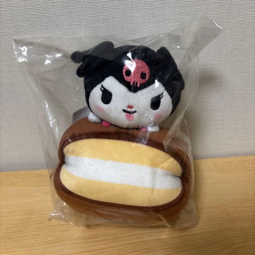 サンリオ　クロミ　ロッテ　チョコパイ　ぬいぐるみ　非売品