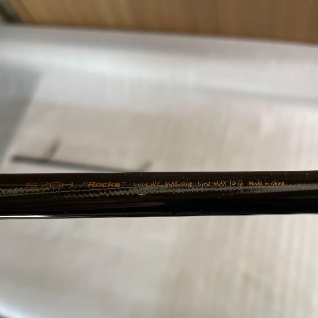 【美品】テイルウォーク クラッガー S70H \"Rocks\"（ロックフィッシュ）