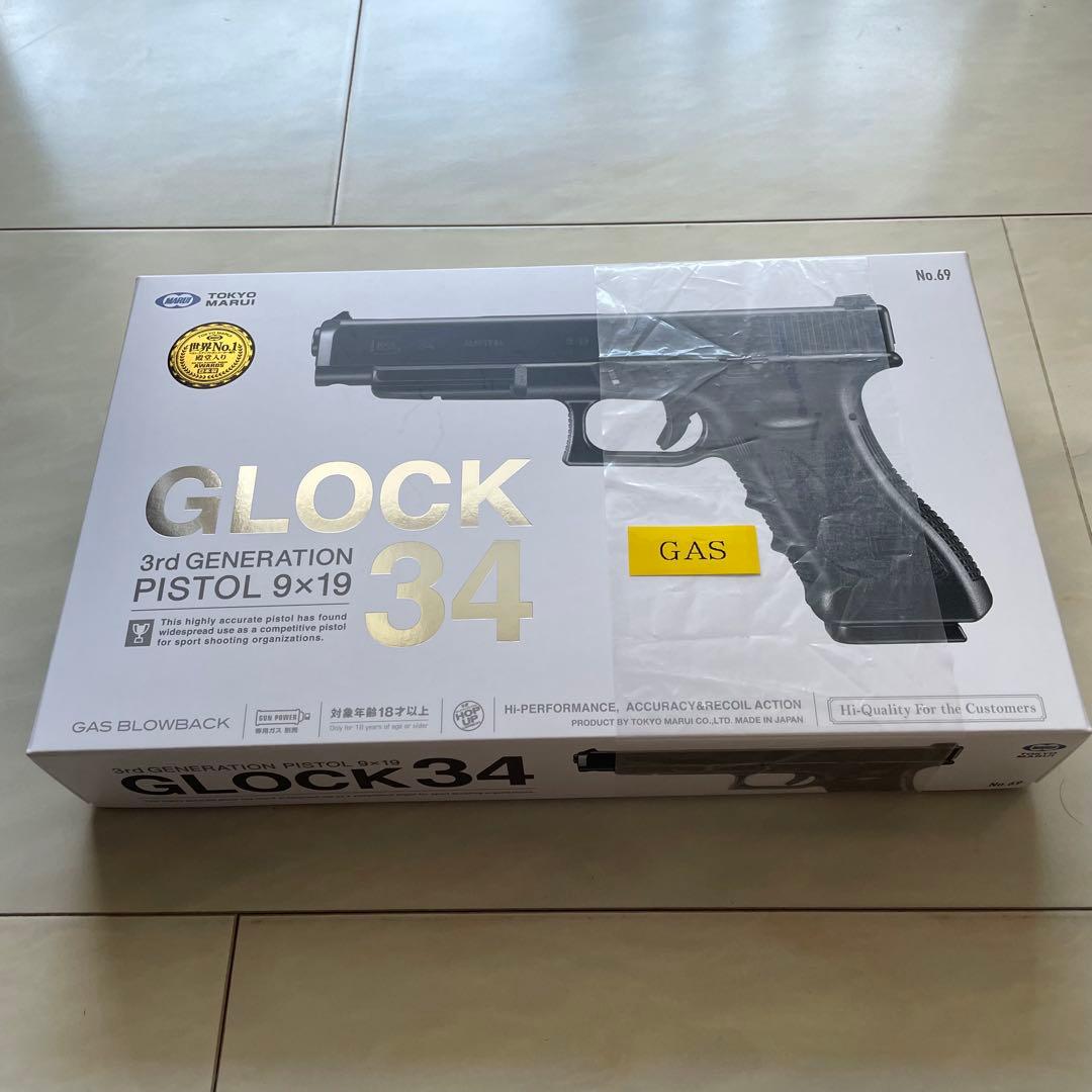 東京マルイ　GLOCK34 ガスブローバック