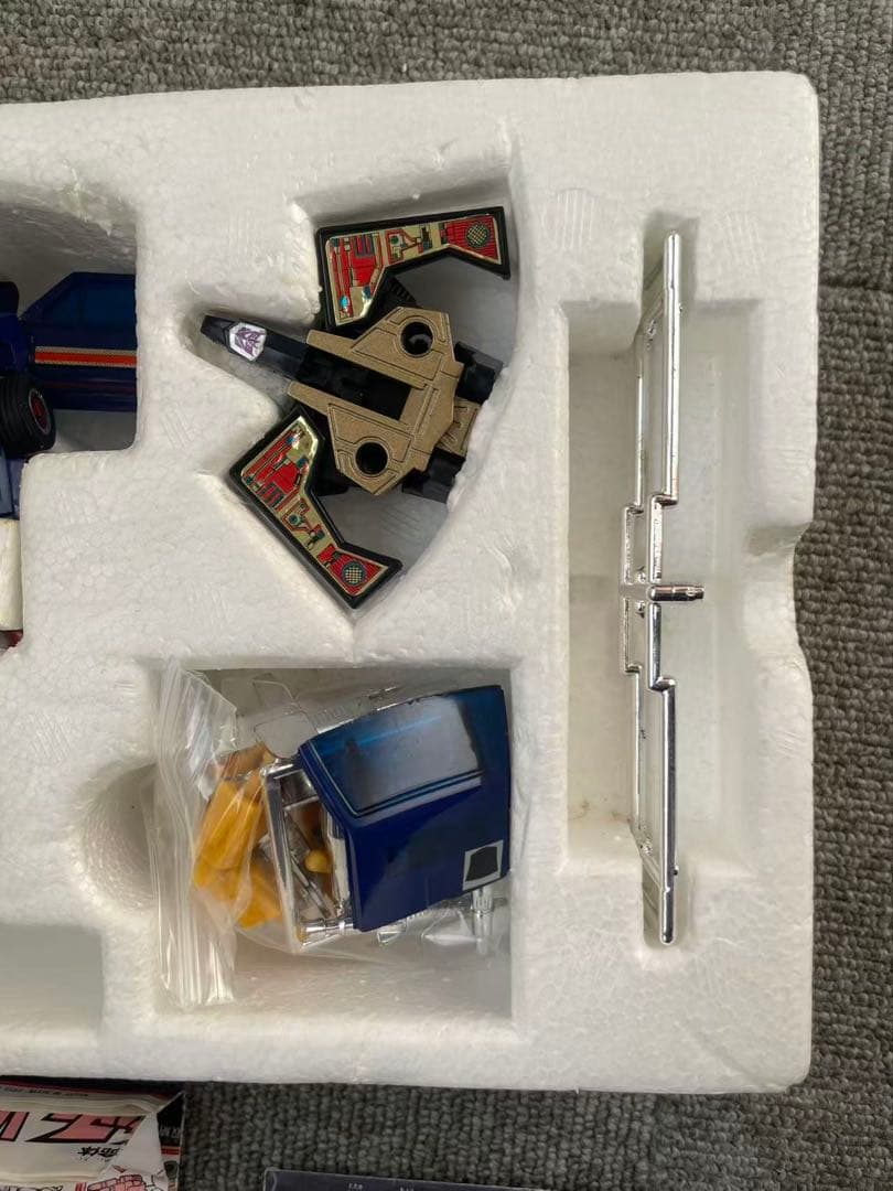 タカラ トランスフォーマー VSZ セット サンストリーカー スキッズ バズソー