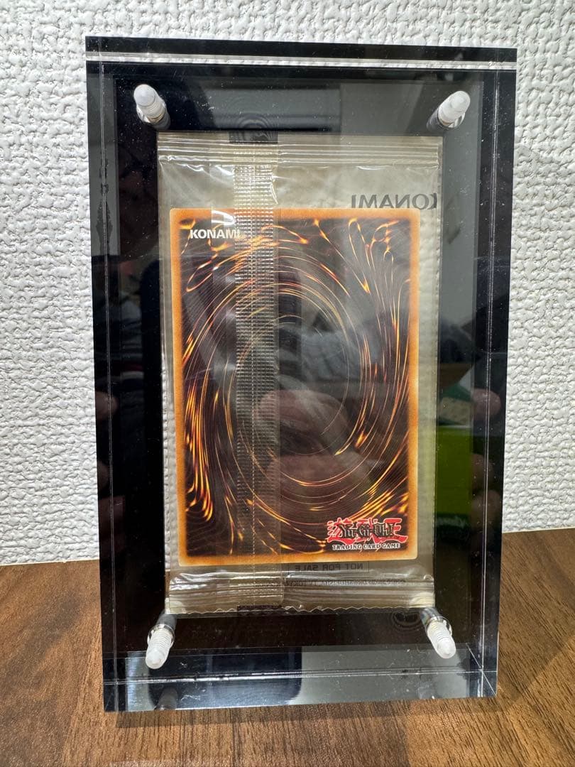 ⭐︎極美品⭐︎遊戯王 カオスソルジャー ウルトラレア 500枚 限定 未開封 EU版