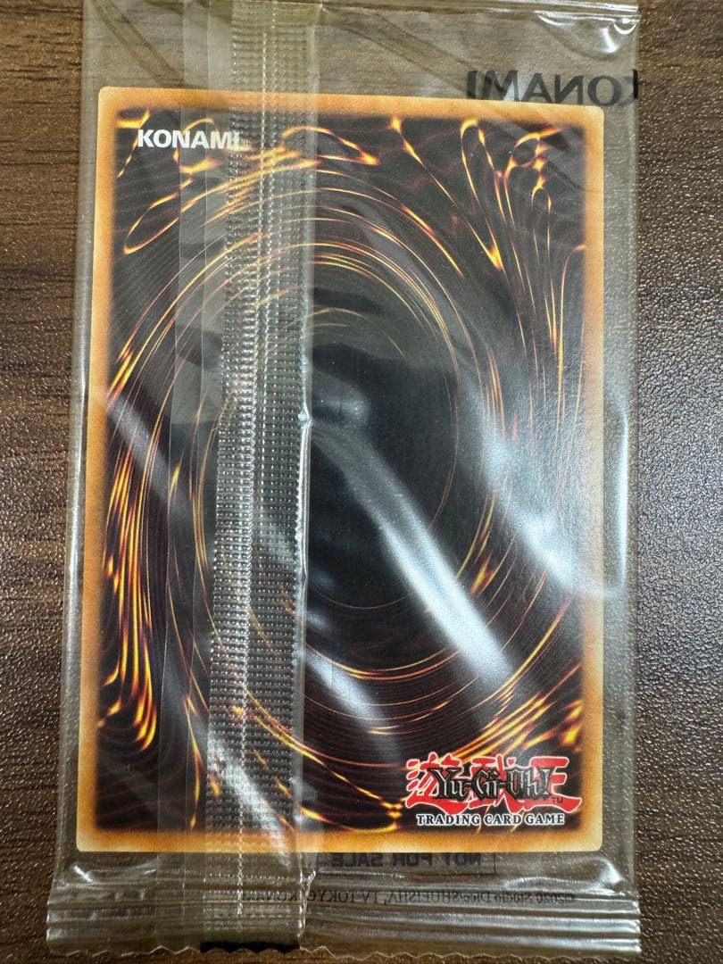 ⭐︎極美品⭐︎遊戯王 カオスソルジャー ウルトラレア 500枚 限定 未開封 EU版