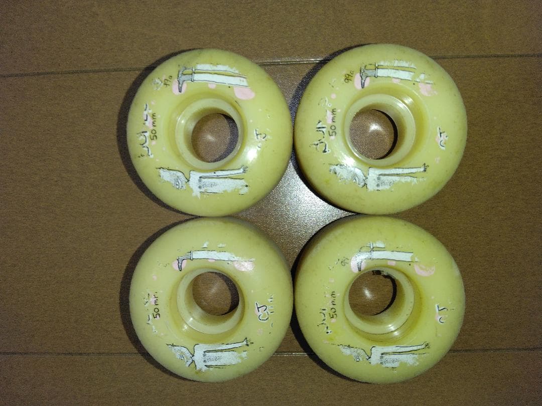 Powell Dragon 52mm + BONES STF 50mm セット