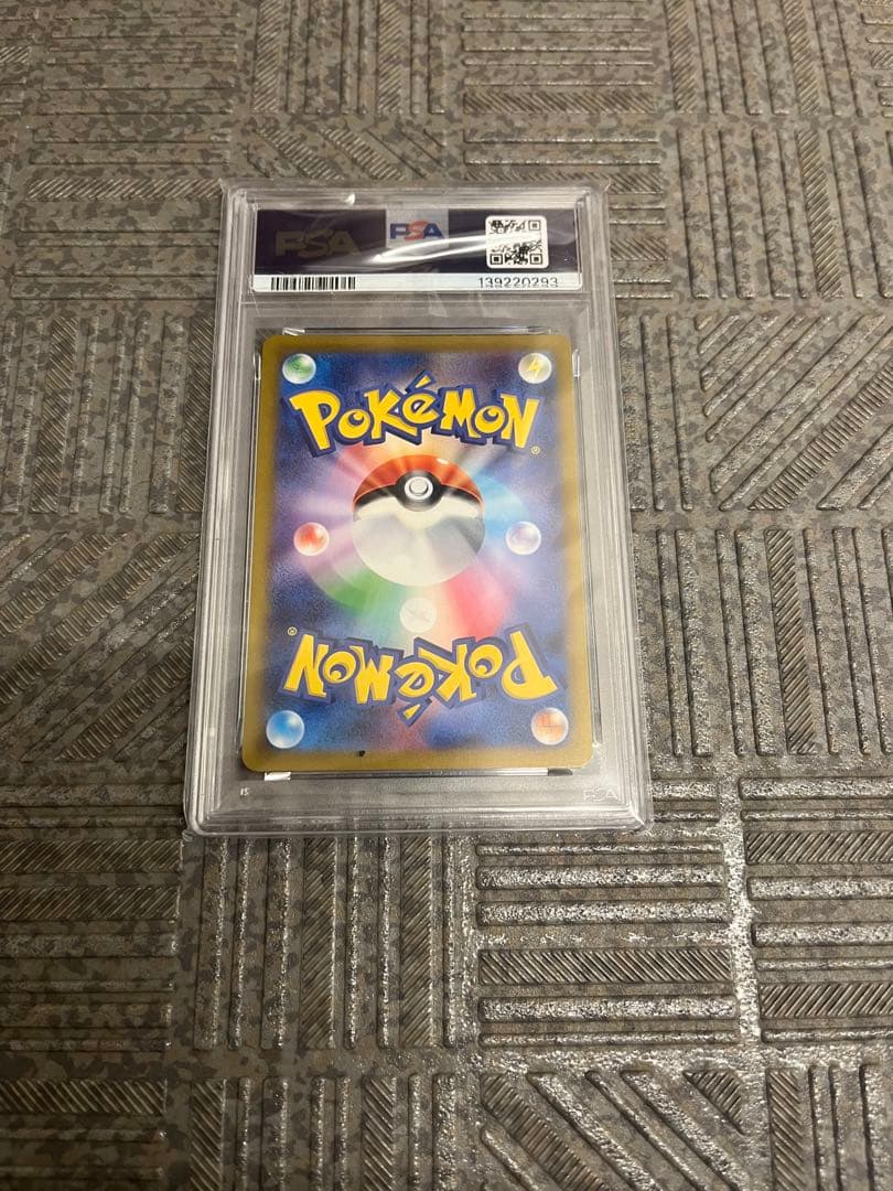 PSA10 名探偵ピカチュウ