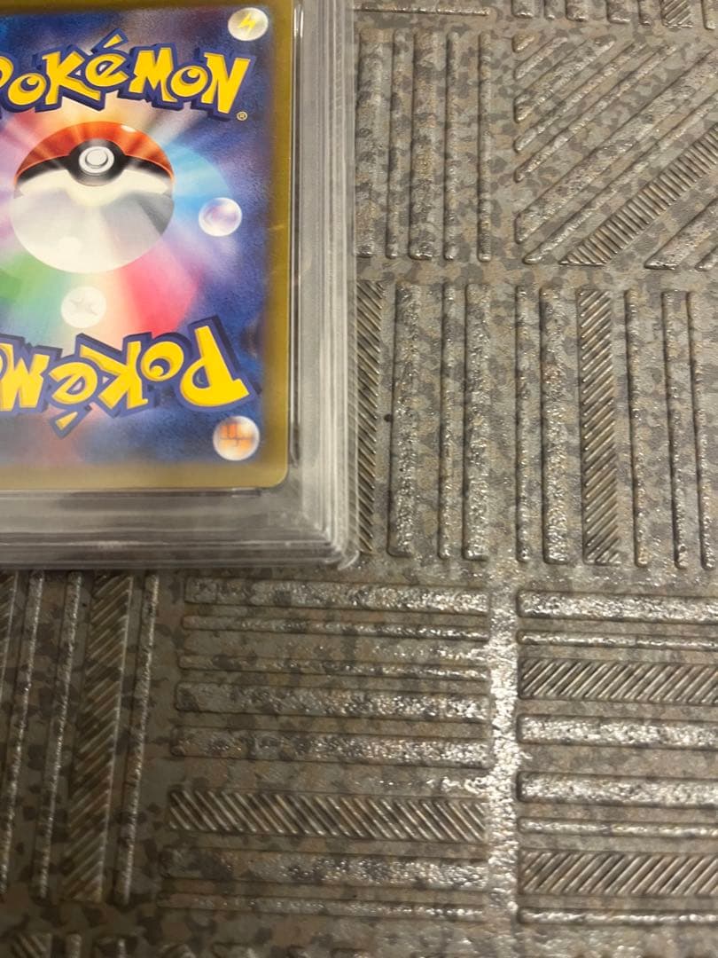 PSA10 名探偵ピカチュウ