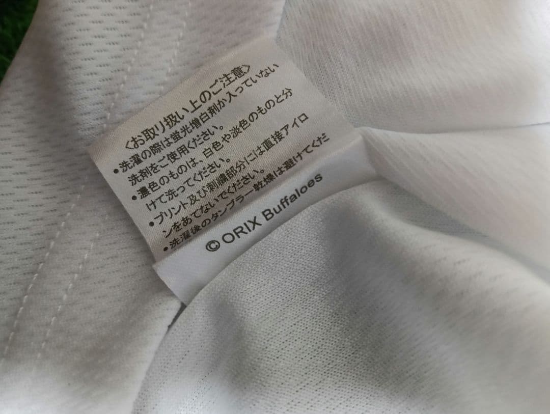 【貴重！美品！】オリックス T-岡田 ユニフォーム L