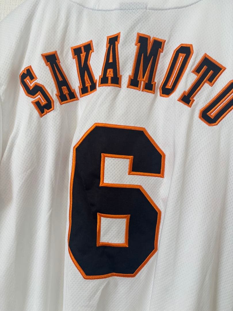 坂本勇人選手 読売ジャイアンツ レプリカユニフォームSM アンダーアーマー
