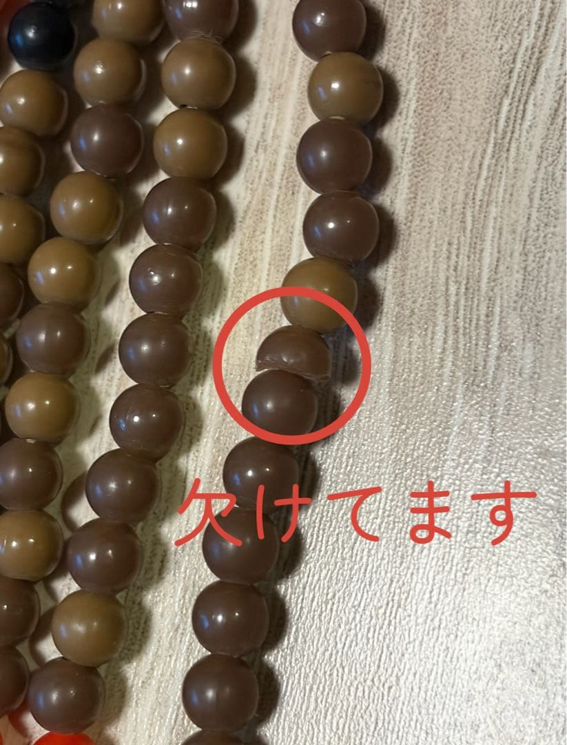 レトロ　フラメンコダンサー 大きめ　ビーズのれん　ヴィンテージ　当時物