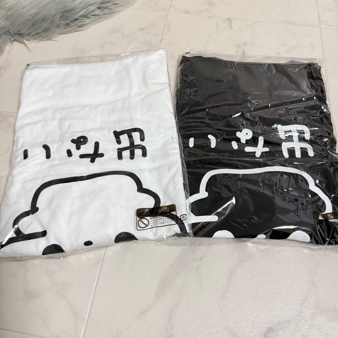 青木葉 やる気出ないINUろんてぃー 白