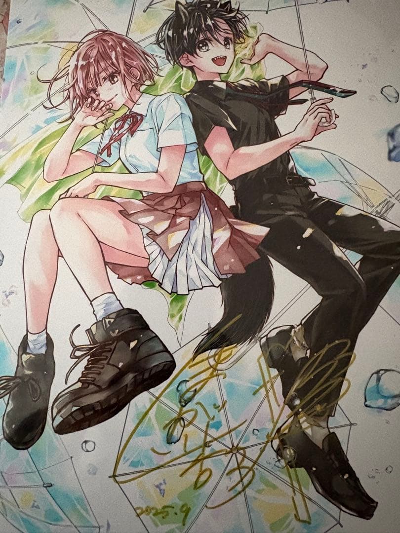 くまがい杏子作品グッズ　ふろく他一式