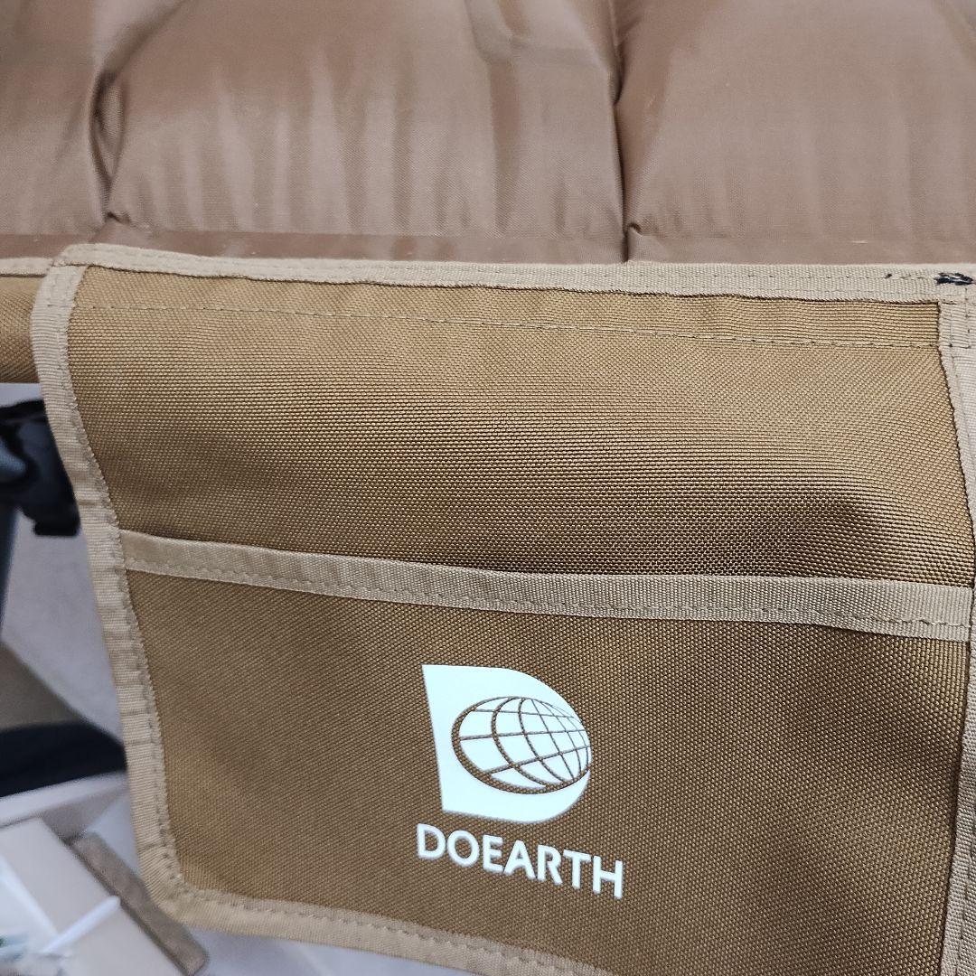美品 DOEARTH Gussuri エアーコットマット 自動膨張 ブラウン