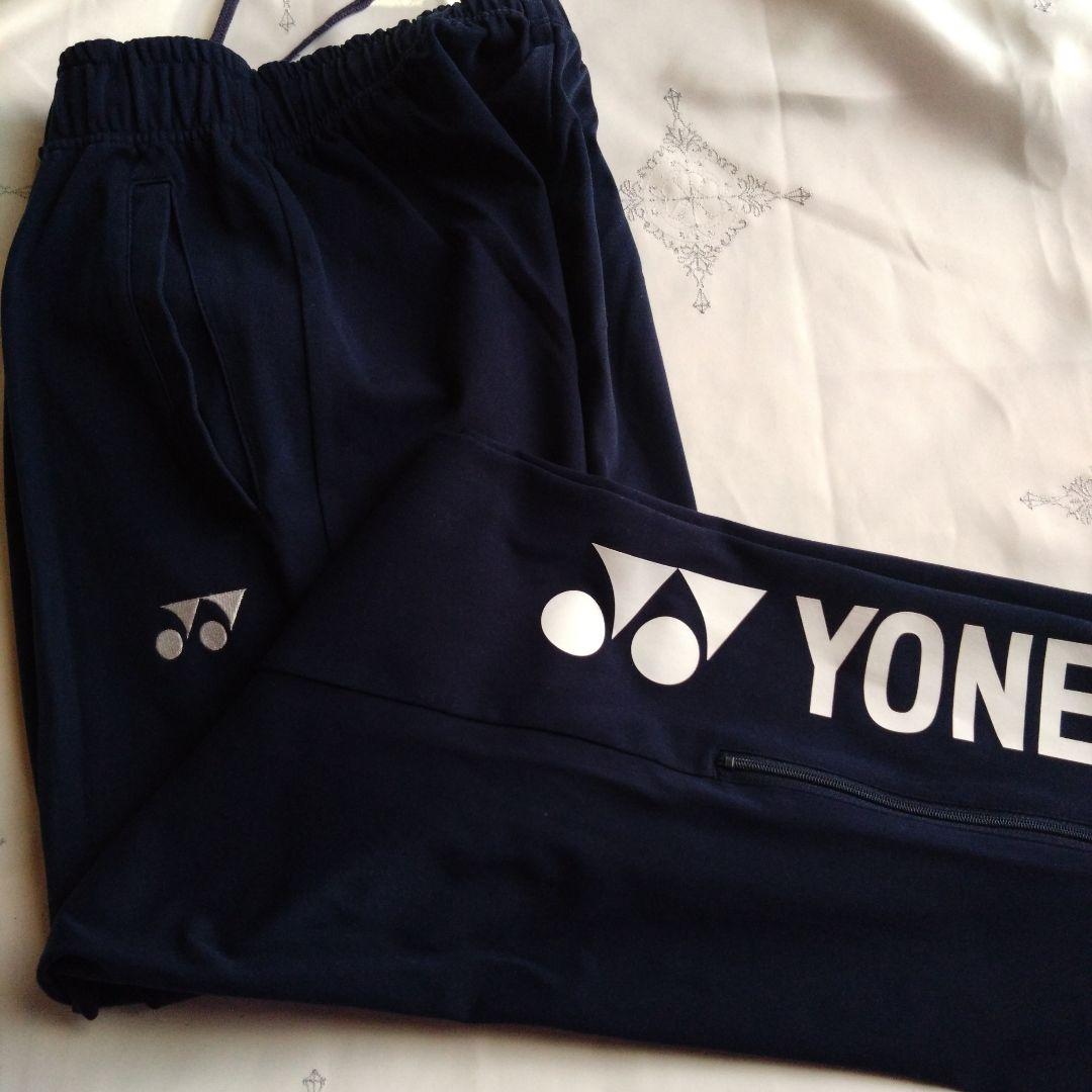 YONEX ニットウォームアップパンツ　ウェア　60113