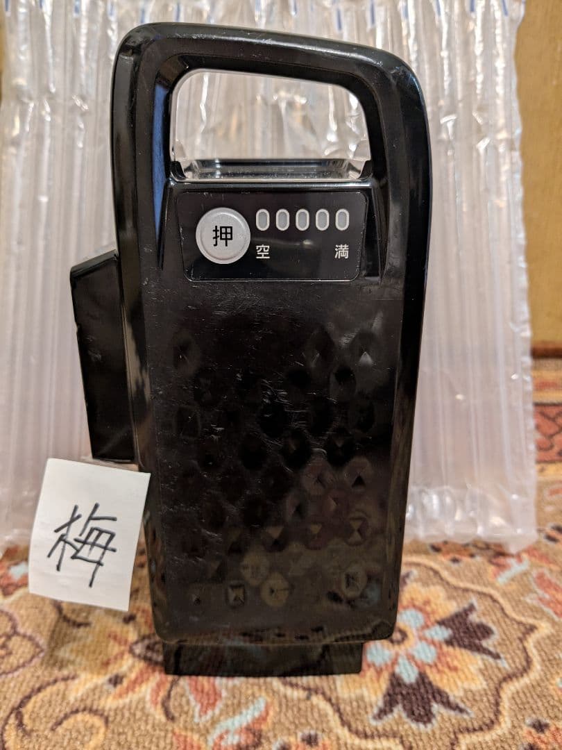 ⑦最新新品　パナソニック　NKJ075Z バッテリー充電器＆NKY576B02A