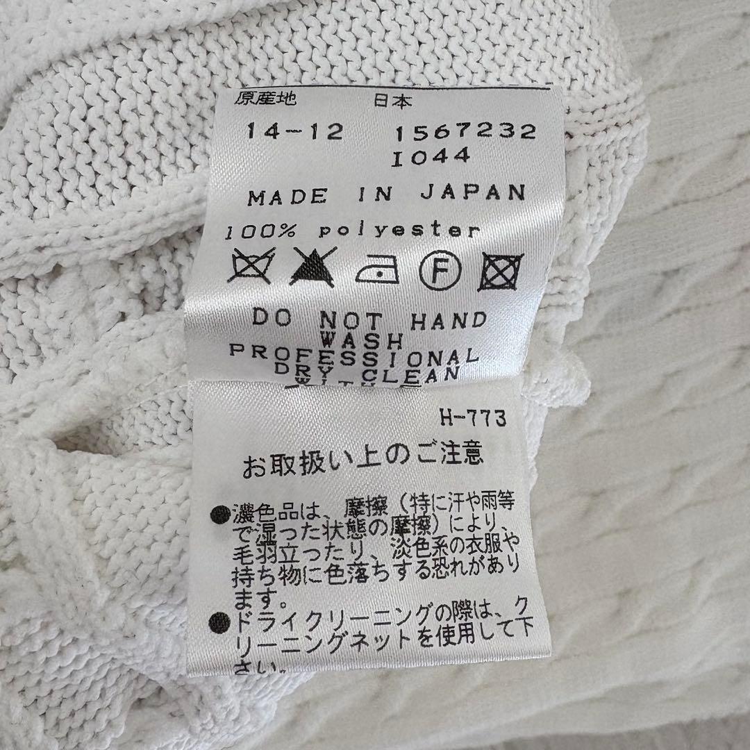 【新品】PEARLY GATES パーリーゲイツ　ニットベスト　サイズ4 白