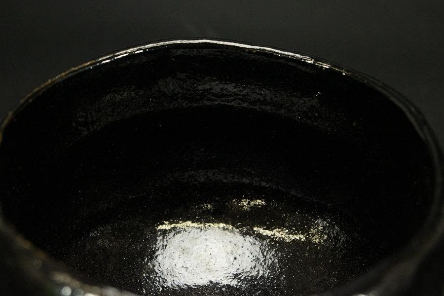 茶道具 昭楽造 富士絵 黒茶碗 共箱 未使用(ZE949)