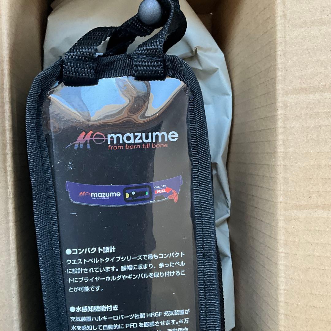 ⭐️新品mazume MZLJ-263 ライフジャケット 桜マーク
