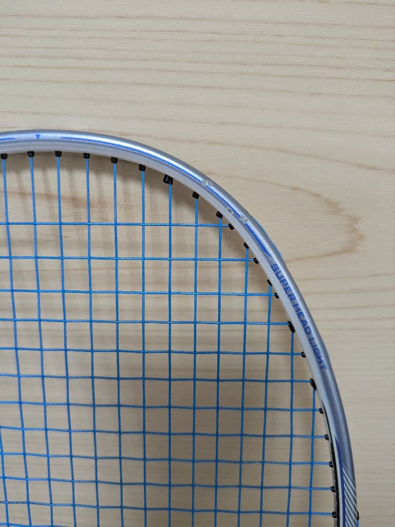 ★YONEX ナノレイ750 4UG6★