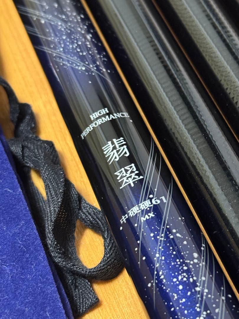 ダイワ THE 渓流 深山 中硬 45 翡翠 中硬硬 61 MX 春嶺 ハエ 等