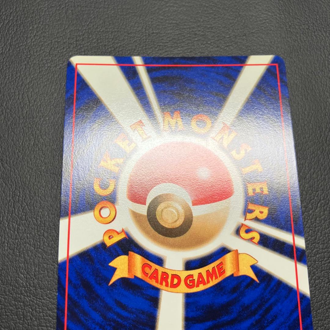 【美品】 マチスのライチュウ　旧裏　ポケモンカード