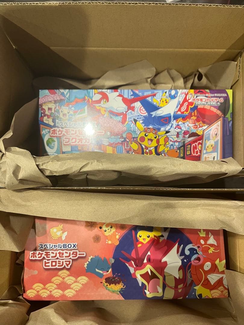 スペシャルBOX フクオカ& スペシャルBOX ヒロシマ　シュリンク付き