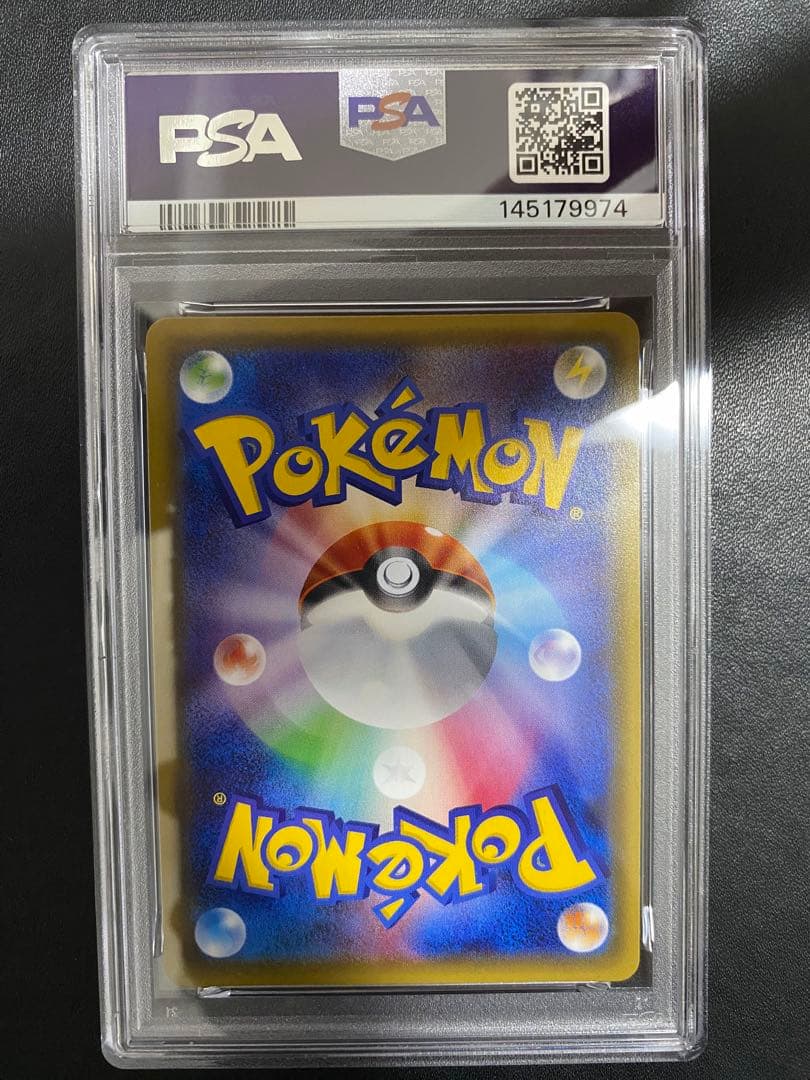 ホウオウ プロモ PSA10 XY ポケモンカード