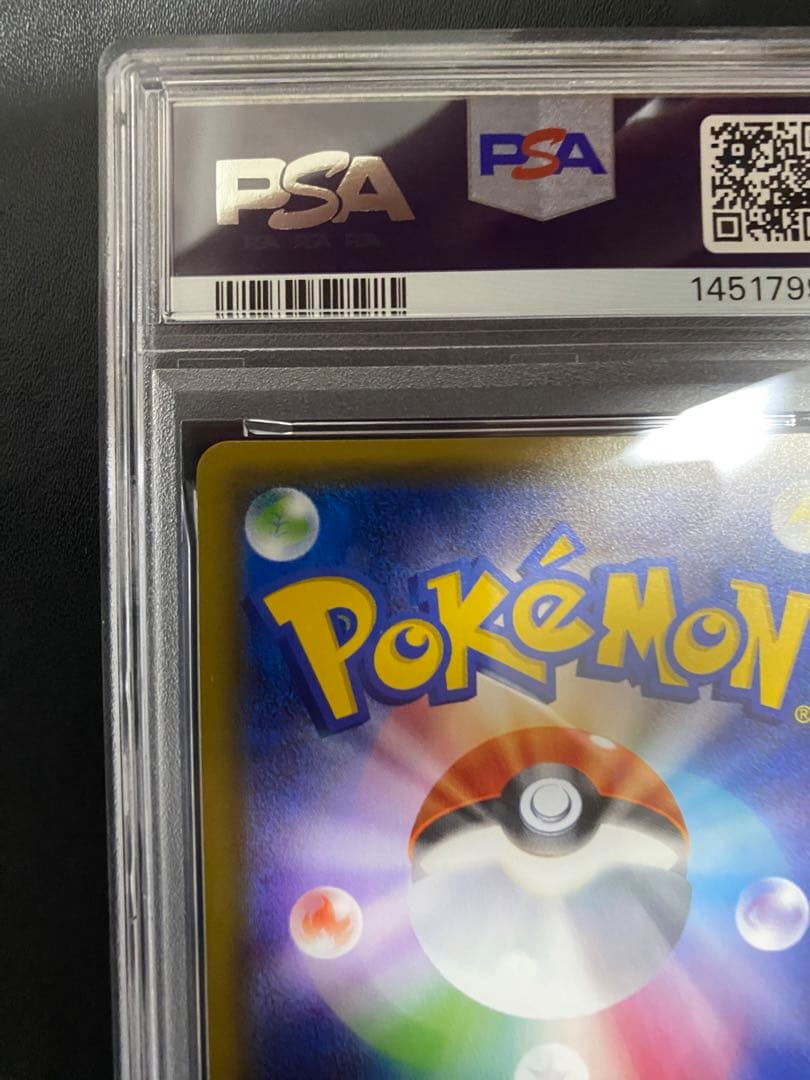 ホウオウ プロモ PSA10 XY ポケモンカード