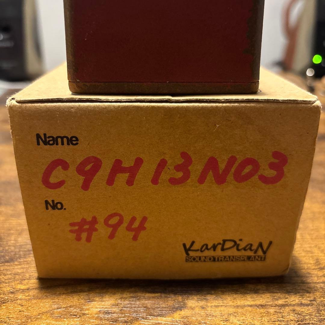 Kardian C9H13NO3 カージアン アドレナリン