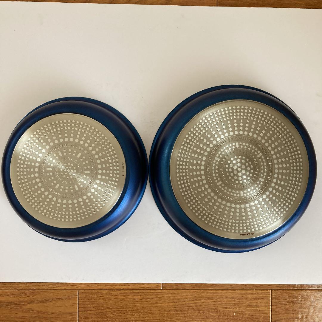 ティファール　ブルーマーキーズ　アンリミテッド　フライパン　22cm 26cm