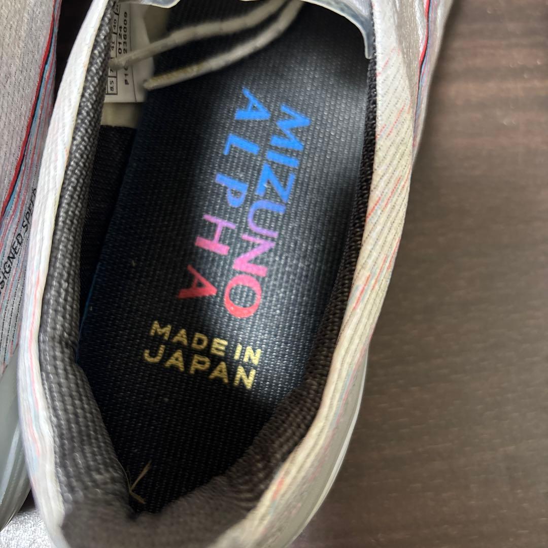 ミズノアルファ JAPAN