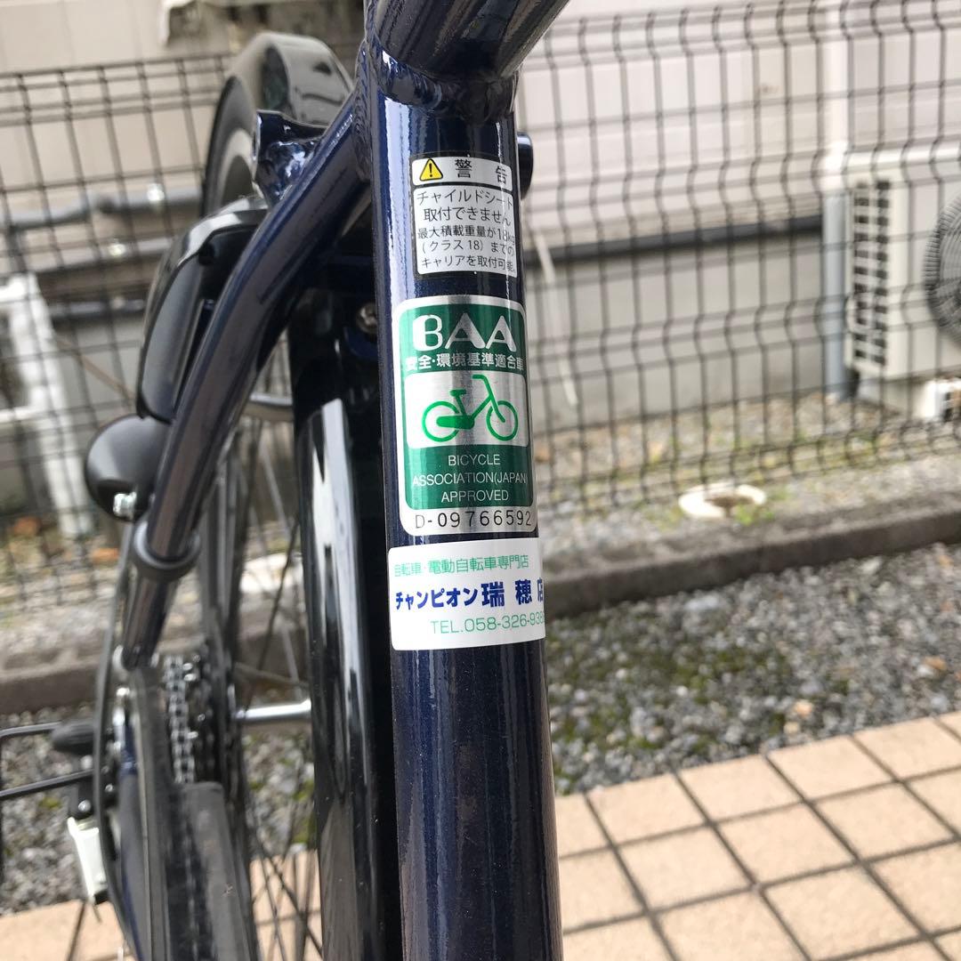 りんりん/ブリヂストン 27型 LB1 DX ブルー岐阜県北方町発
