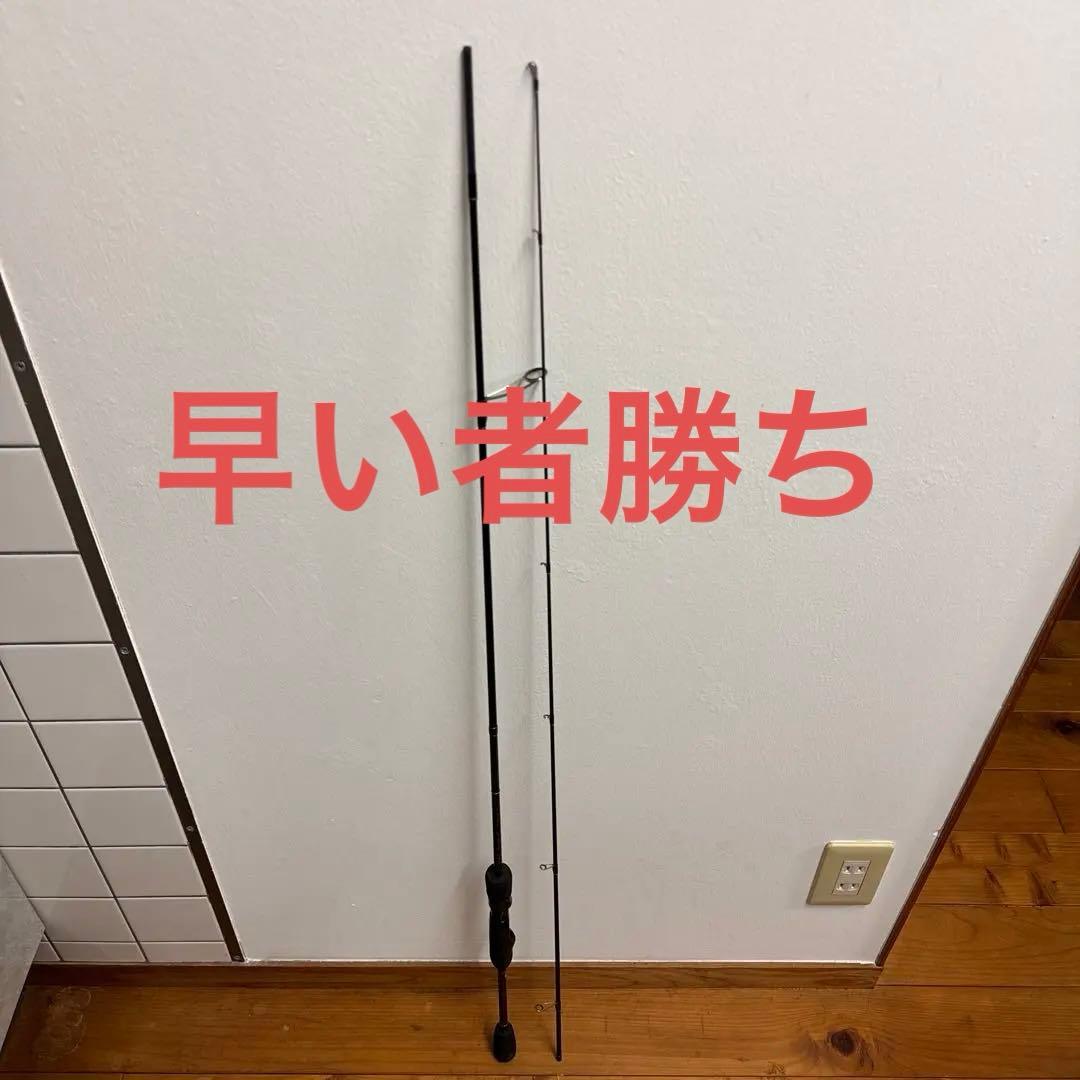 希少　美品　ヤマガブランクス　ブルーカレント　JH Special　610/TZ
