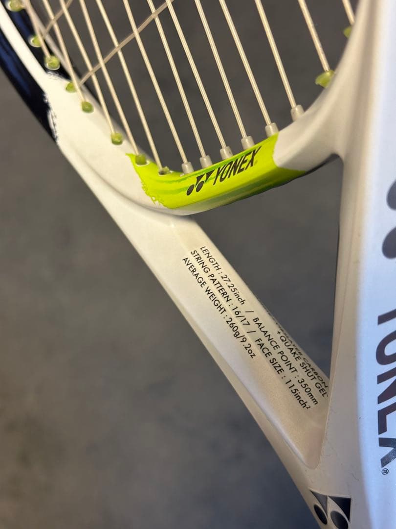 ラケット(硬式用) YONEX ASTREL115 G2