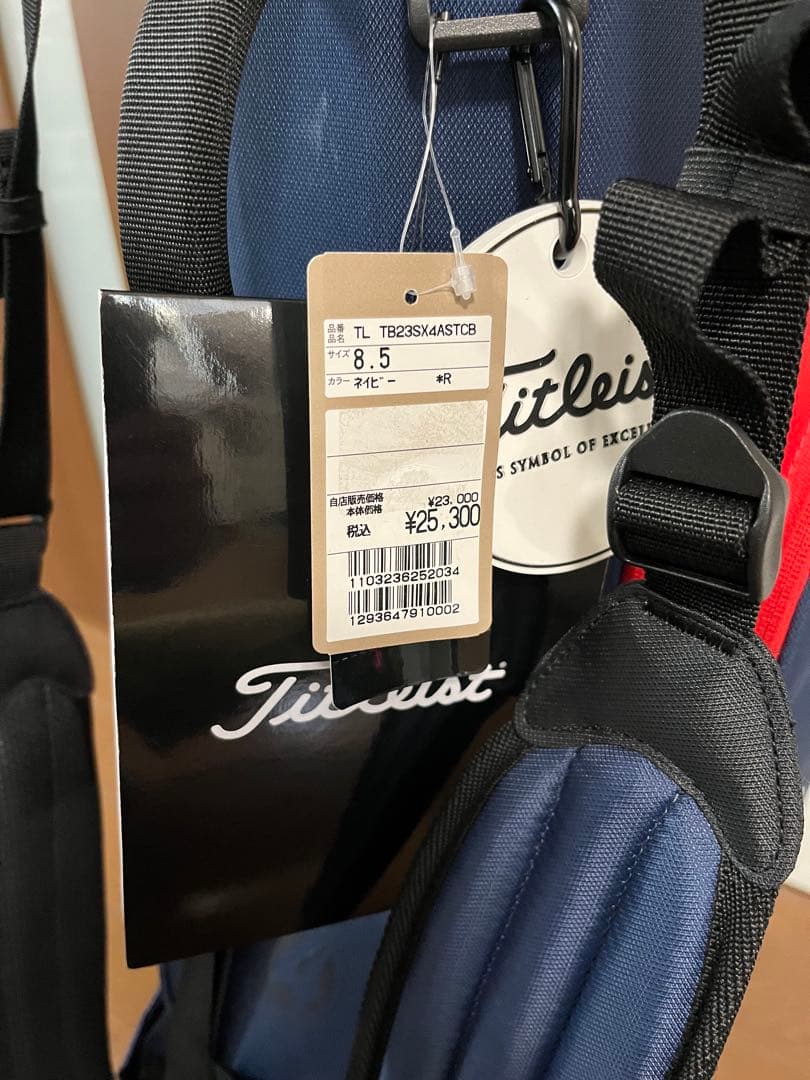 Titleist キャディバッグ ネイビー/レッド
