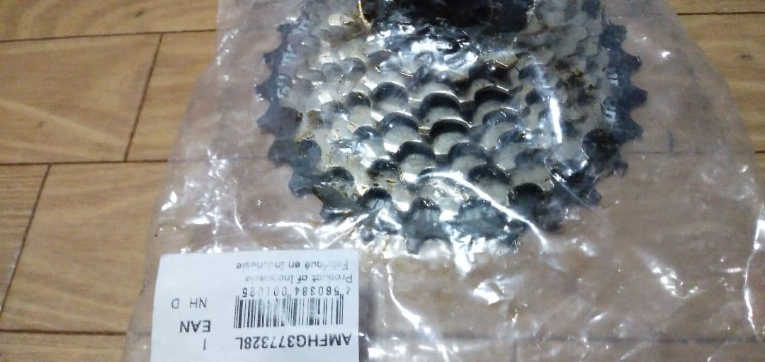 シマノ　ボスフリー　MF-HG37-7　7速　＊13T-28T＊