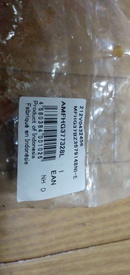 シマノ　ボスフリー　MF-HG37-7　7速　＊13T-28T＊