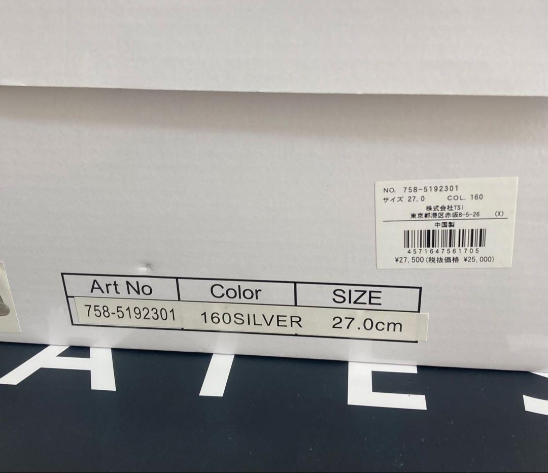 新品 パーリーゲイツ マスターバニー メッシュライクシューズ 27.0cm 銀
