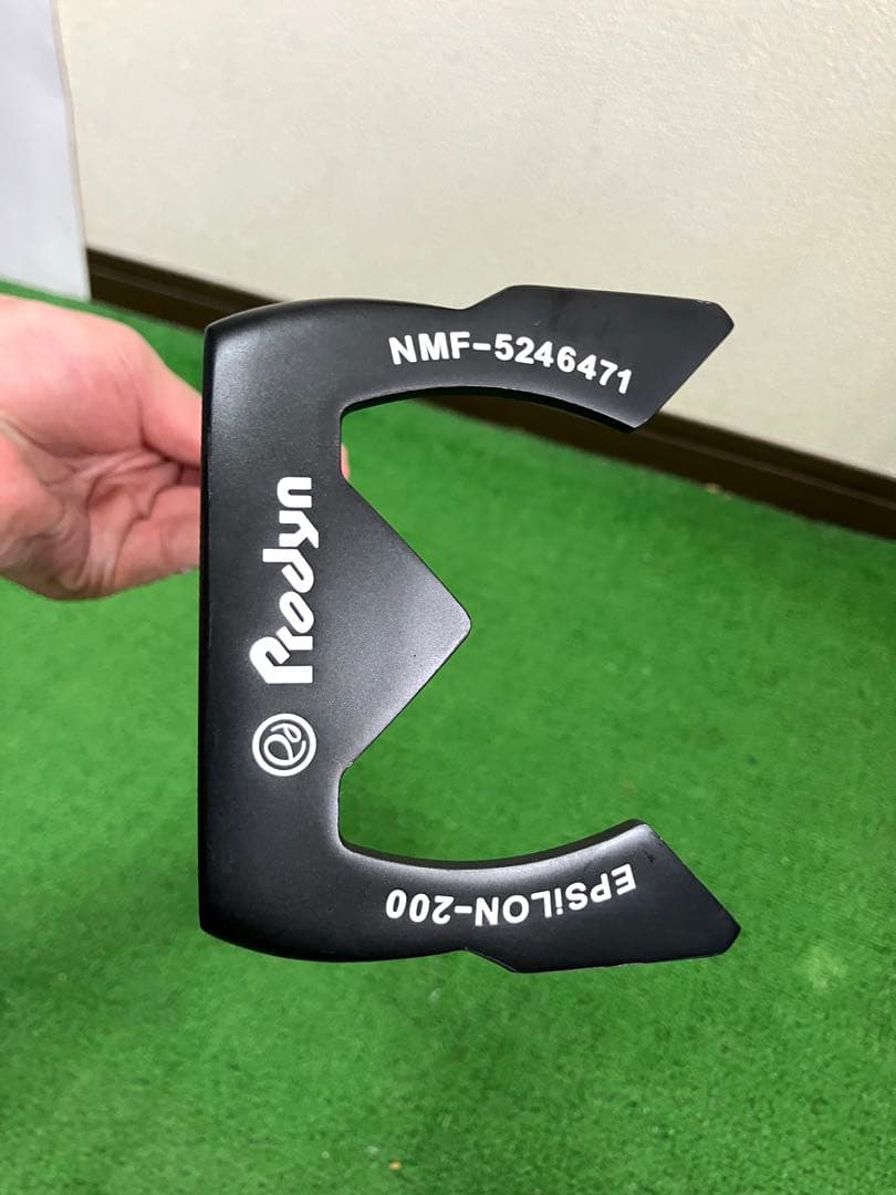 《未使用》Prodyn パター EPSiLON-200