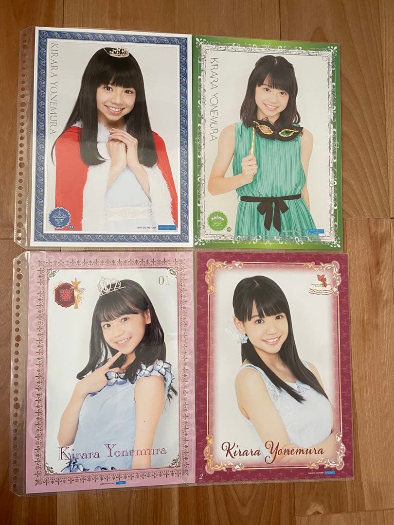 米村姫良々　実力診断テストピンポス4枚セット