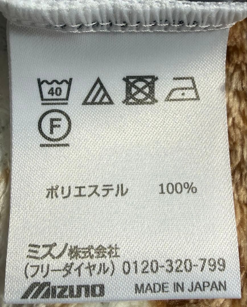 バレーボール SAGA 久光スプリングス 中島咲愛 選手 直筆サイン入りTシャツ