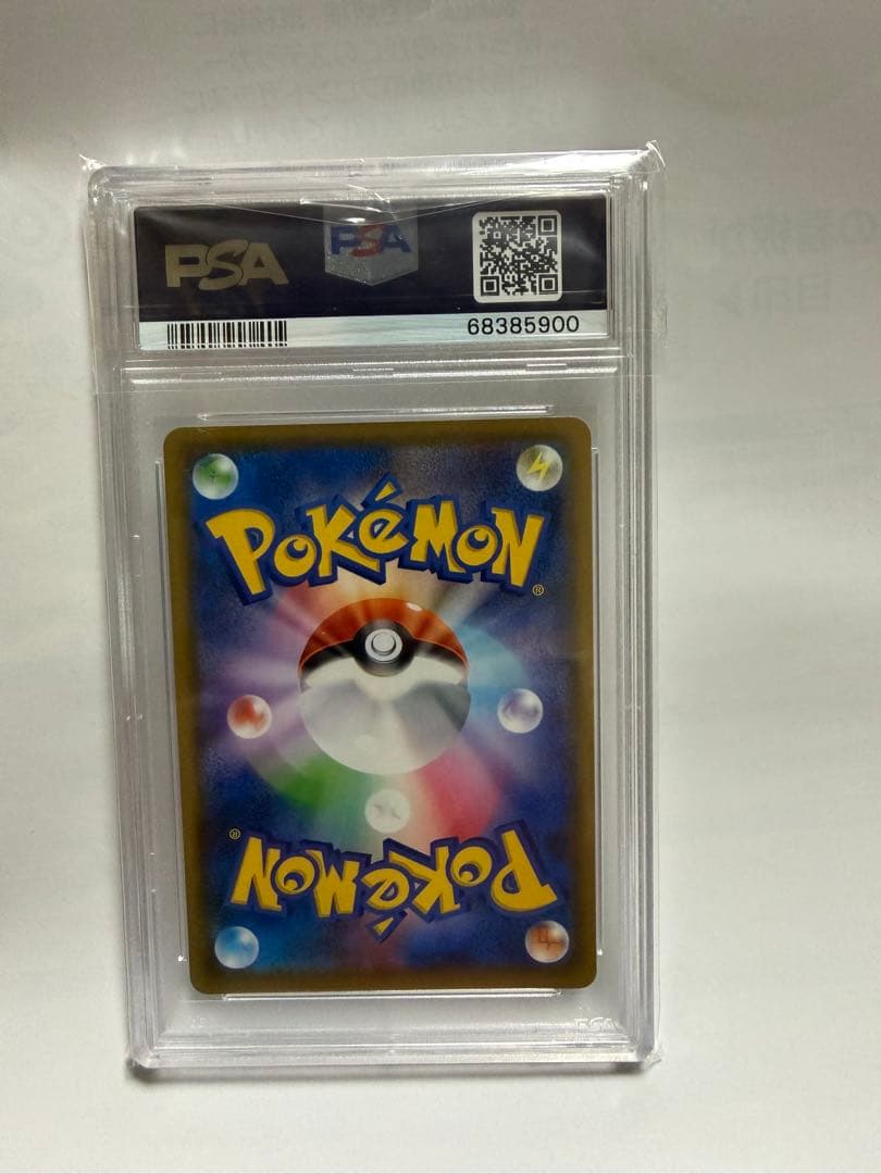 2019 ポケモンカード マリィ SR PSA10