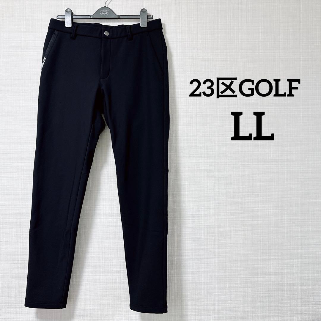 23区GOLF メンズ 裏起毛 ストレッチ パンツ 黒 LL（W86-94）