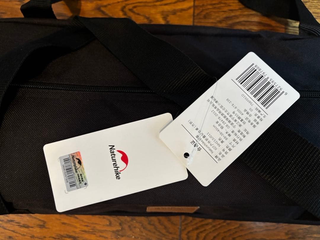 Naturehike IGT テーブル 開封のみ未使用