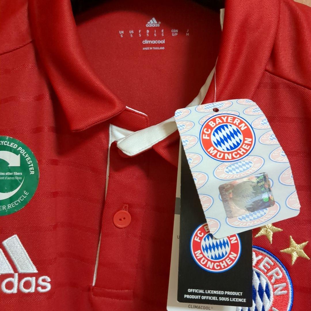 FC BAYERN MUNCHEN ゲームシャツ
