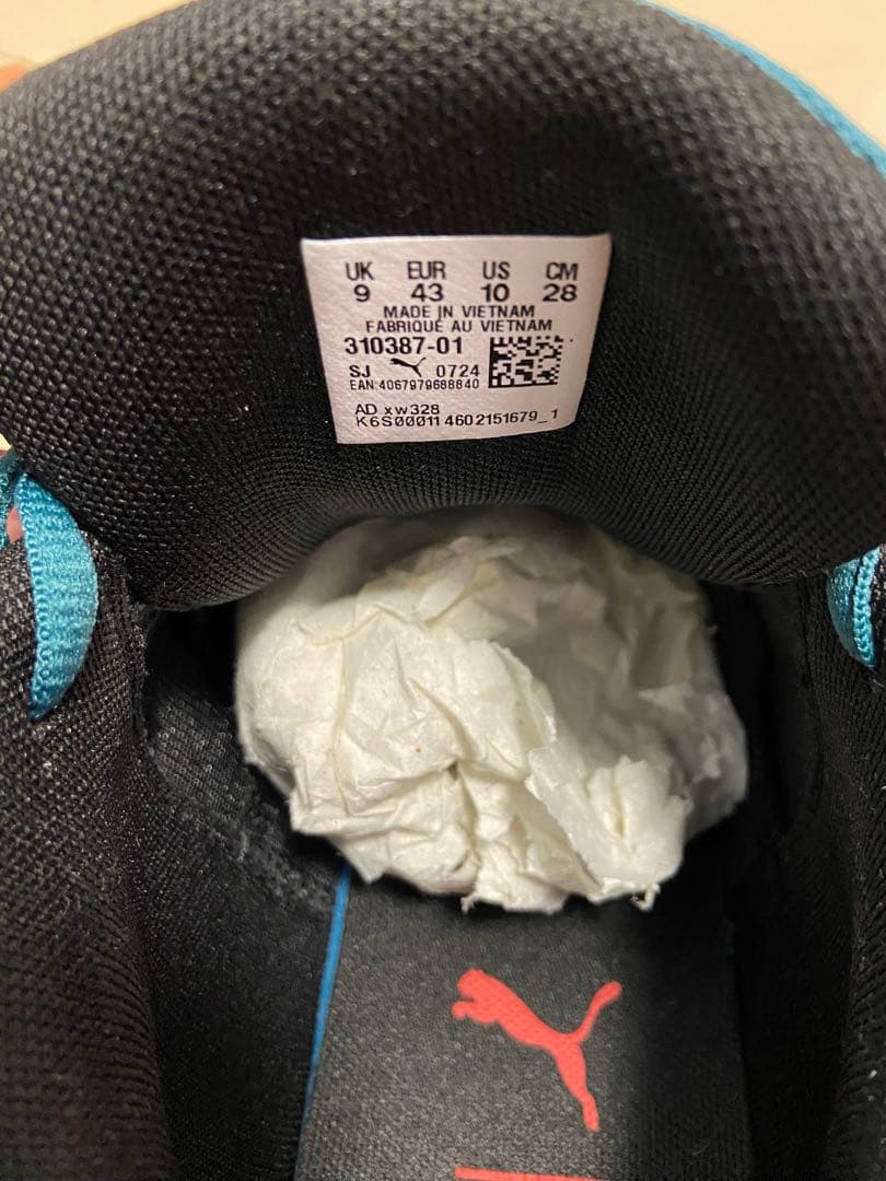 た*か様 PUMA ALL-PRO NITRO CROWD CRAZE 3103