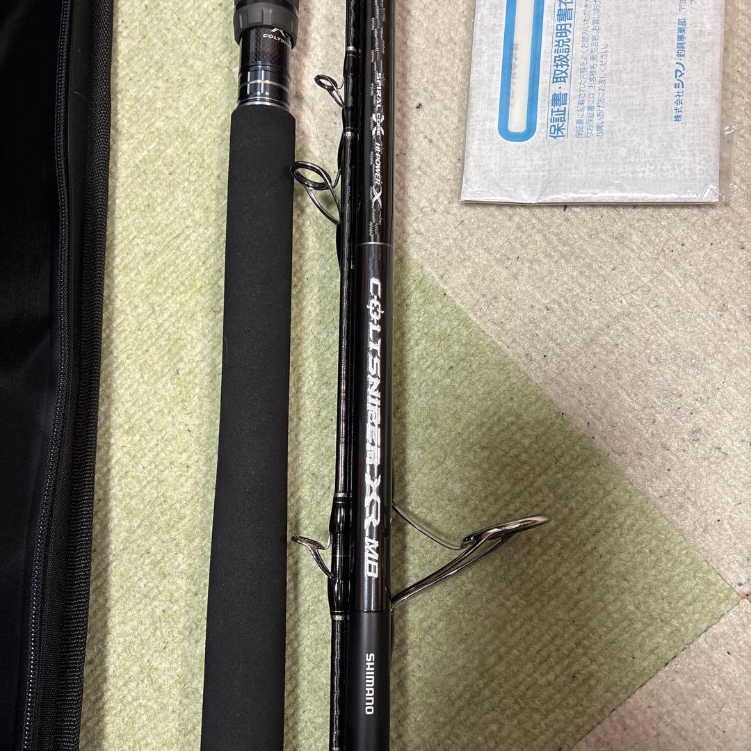 シマノ コルトスナイパーXR ＭＢ Ｓ100MH